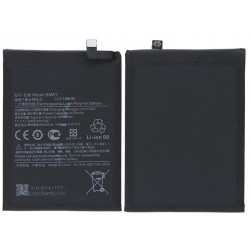 Battery BM4Y 4520mAh Xiaomi Mi 11i 5G No Logo