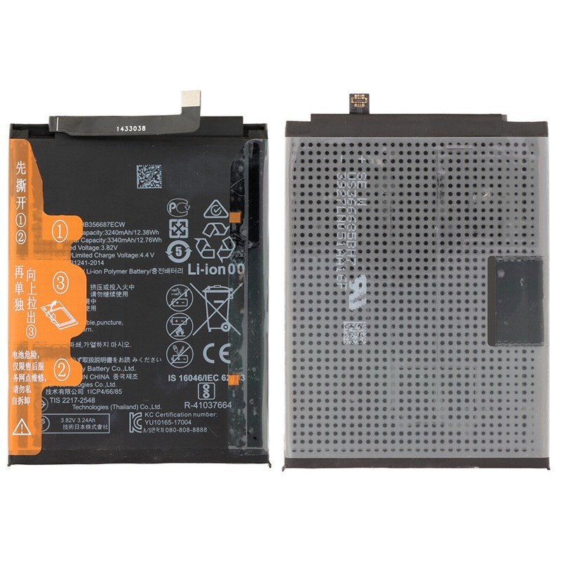 Battery HB356687ECW 3240Mah QES Huawei Mate 10 Lite No Logo
