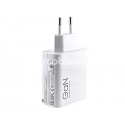 Battery Charger Xiaomi 120W BULK