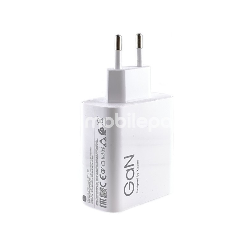 Battery Charger Xiaomi 120W BULK