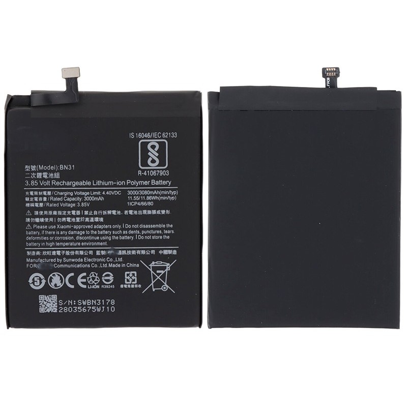 Battery BN31 3000mAh Xiaomi Redmi Note 5A Prime No Logo