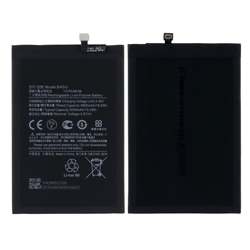 Battery BN5G 5000mAh Xiaomi Redmi 10C - 10A No Logo