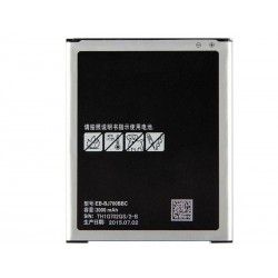 Batteria Samsung SM-J700 "J7"