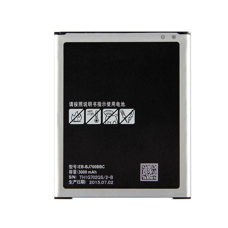 Batteria Samsung SM-J700 "J7"