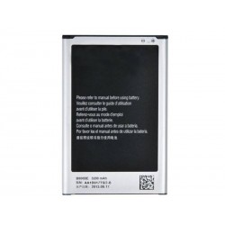Battery Samsung SM-N9005 Note 3 No Logo