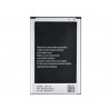 Battery Samsung SM-N9005 Note 3 No Logo