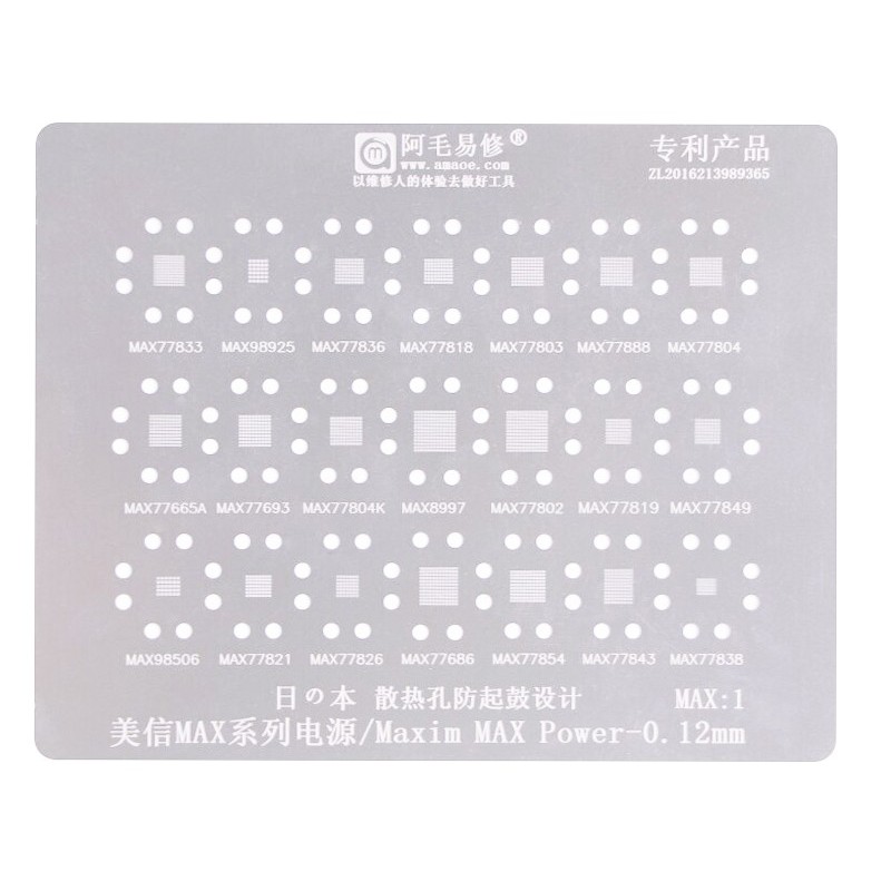 Amaoe Maxim Max 1 Stencil Power IC - 0.12mm