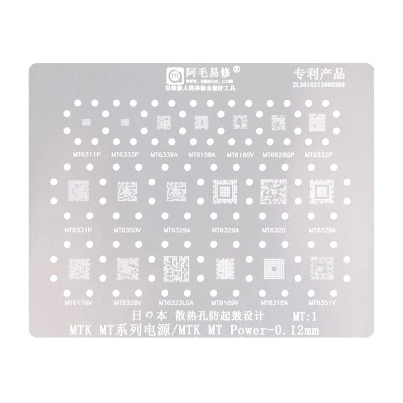 Amaoe MTK MT:1 Stencil Power IC - 0.12mm