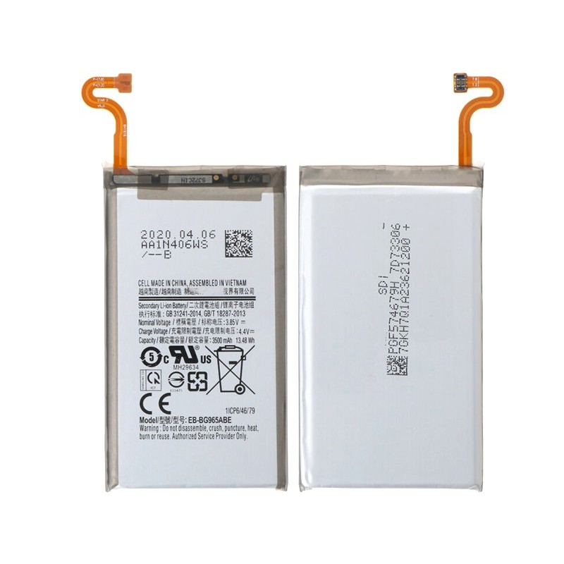 Battery EB-BG965ABE 3500mAh Samsung SM-G965F S9 + No Logo