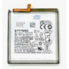 Battery EB-BS901ABY 3700mAh Samsung SM-901 S22 No Logo