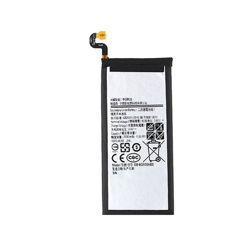 Batteria Samsung SM-G930 S7