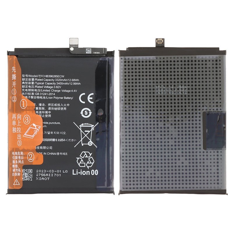 Battery HB396285ECW 3400Mah Huawei P20 - Honor 10 No Logo