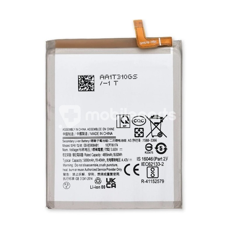 Battery EB-BS908ABY 3700mAh Samsung SM-908 S22 Ultra No Logo