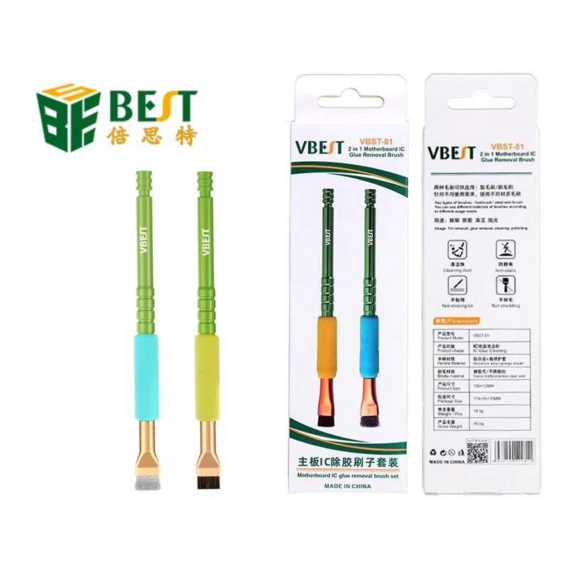 Best VBST-81 Motherboard IC Glue Removal