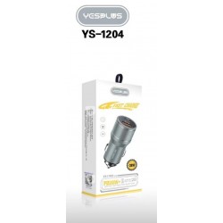 YS-1204  Fast Car Charger PD20W+USB