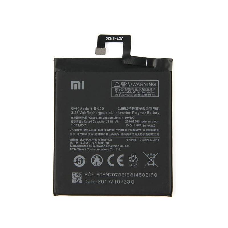 Battery BN20 2860mAh Xiaomi Mi 5C No Logo