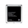 Battery EB-BG530BBE 2600mAh Samsung SM-J500 No Logo