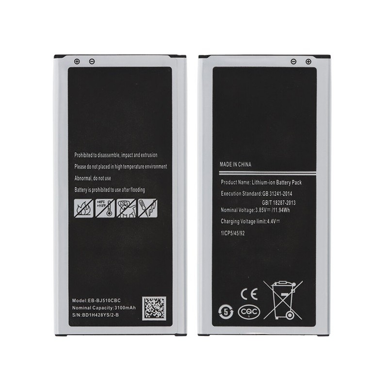 Battery EB-BJ510CBE 3100mAh Samsung SM-J510 No Logo