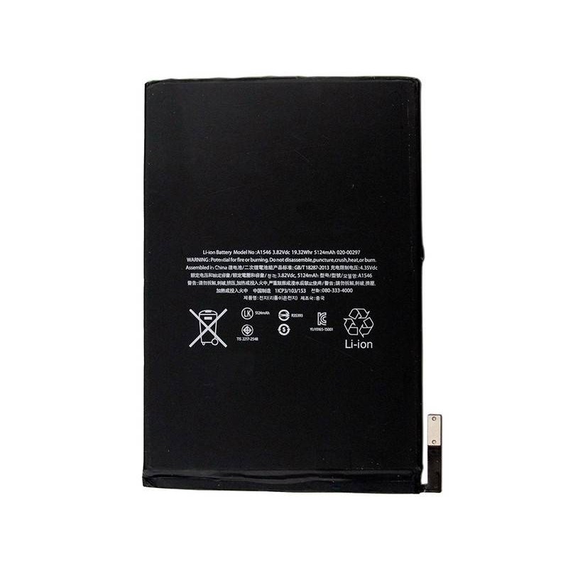 Batteria 5124mAh iPad Mini 4 (A1538-A1550) No Logo