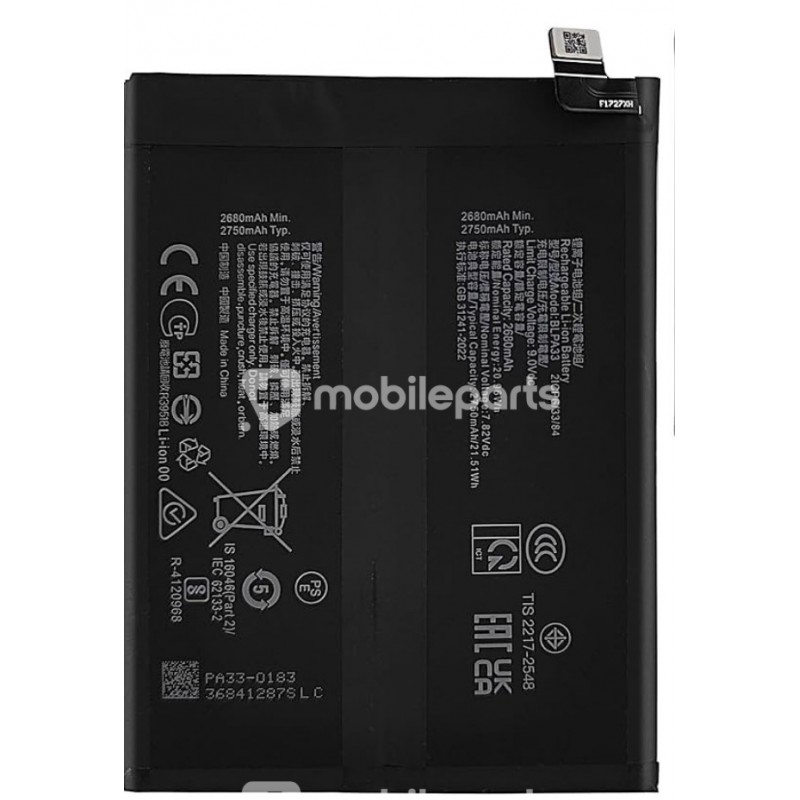 Battery BLPA33 2750mAh OnePlus 12R 5G No Logo