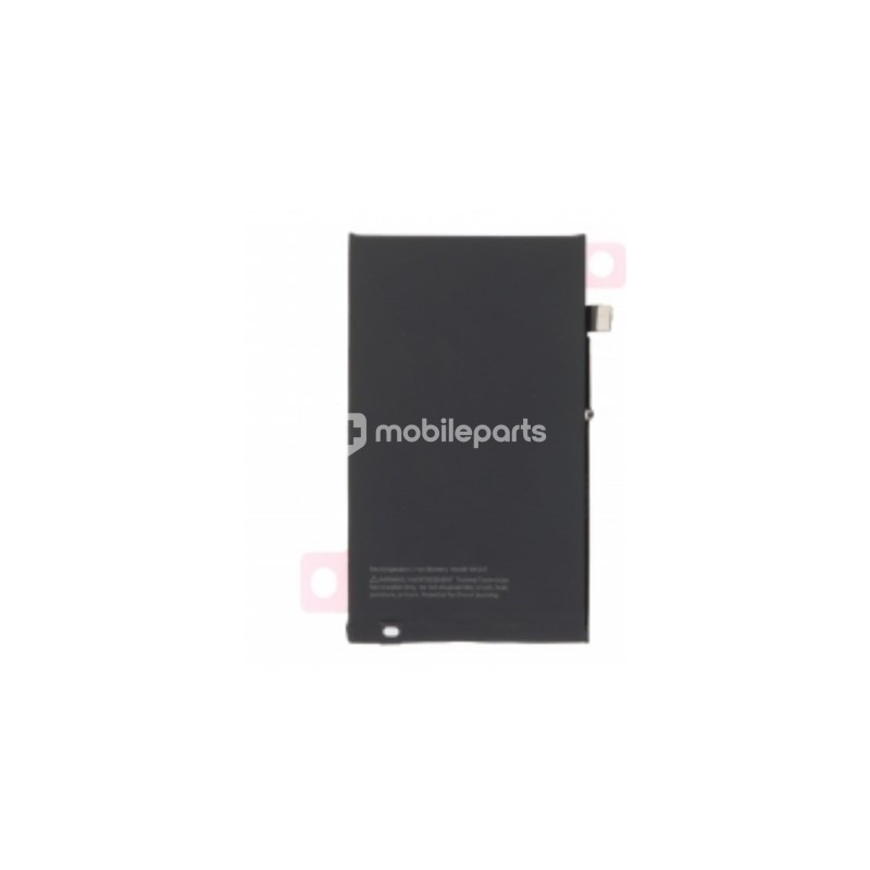 Battery 4674 mAh QES iPhone 16 Plus Production No logo