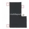 Battery 4685 mAh QES iPhone 16 Pro Max Production No logo