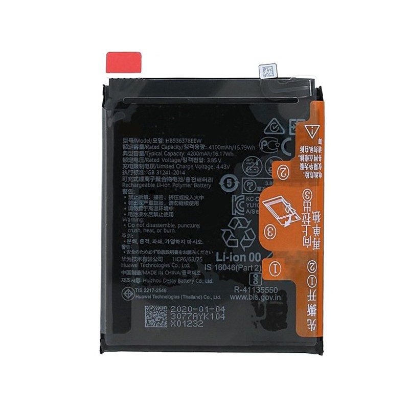 Battery HB536378EEW 4200mAh Huawei P40 Pro No Logo
