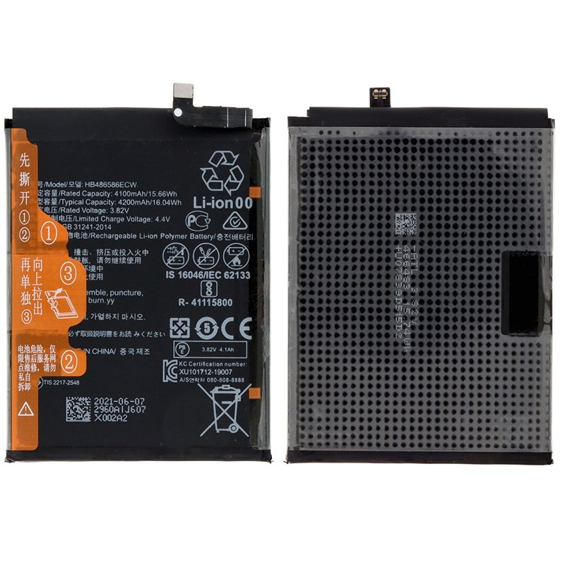 Battery HB486586ECW 4200mAh Huawei P40 Lite No Logo