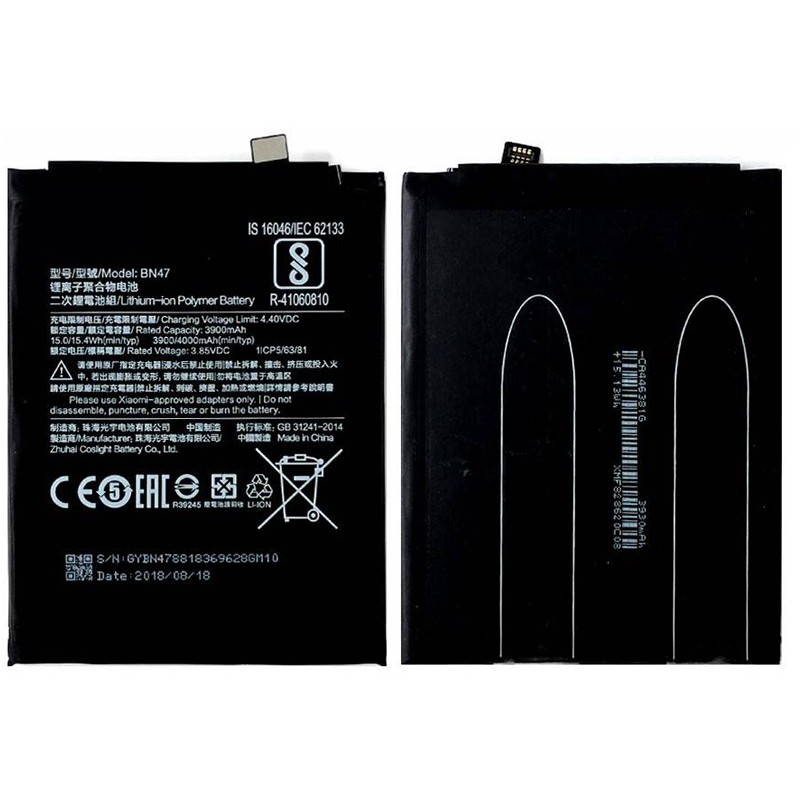 Battery BN47 4000mAh Xiaomi Mi A2 Lite - Redmi 6 Pro No Logo
