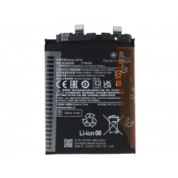Battery BP4D 4820mAh Xiaomi 13 Pro No Logo