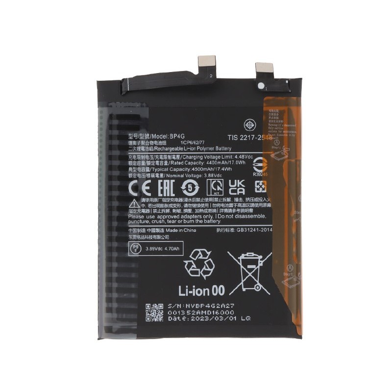 Battery BP4G 4500mAh Xiaomi 13 No Logo