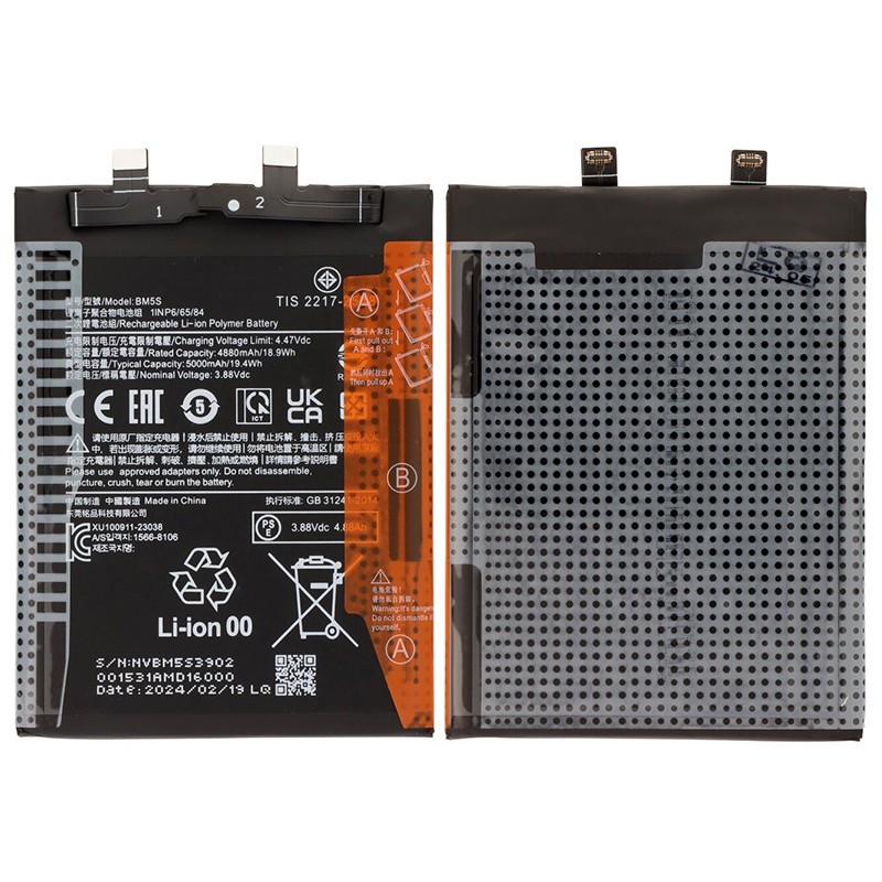 Battery BM5S 5000mAh Xiaomi 13T Pro No Logo