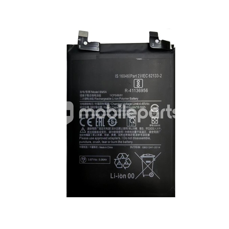 Battery BM5A 5060mAh Xiaomi Redmi Note 11 Pro 4G