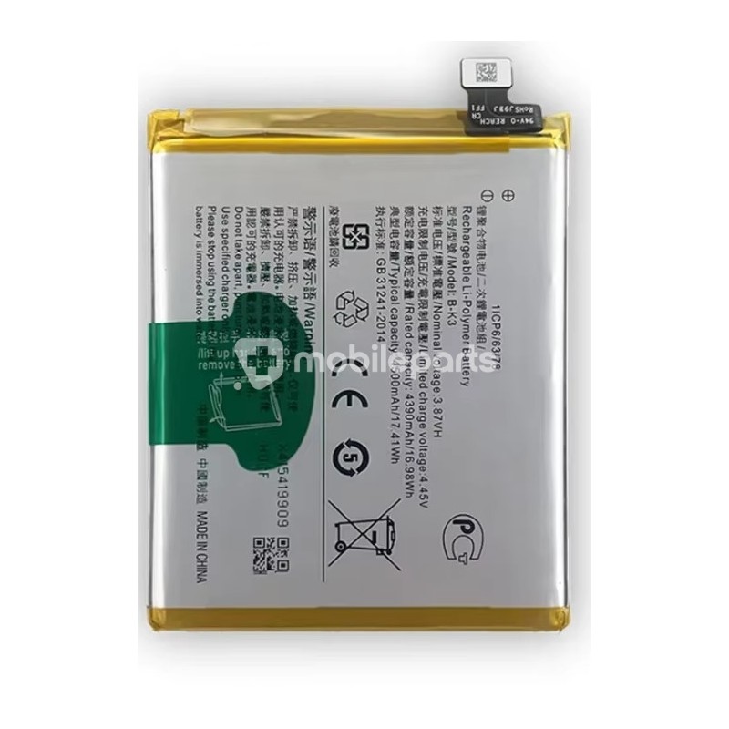 Battery B-K3 4200mAh 3.85V VIVO S1 Pro