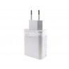 Battery Charger Xiaomi 33W BULK