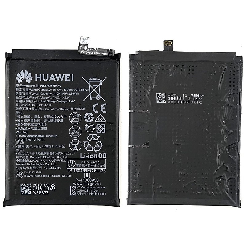 Battery HB396286ECW 3320mAh Honor 10 Lite (PULLED)