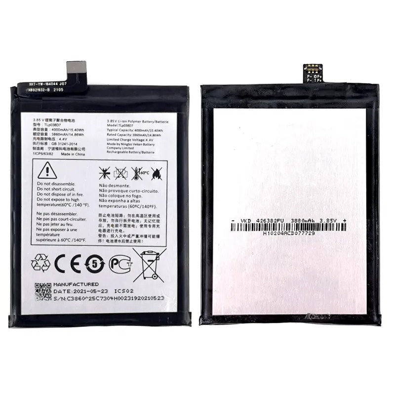 Battery TLp038D7 TCL 10L (PULLED)