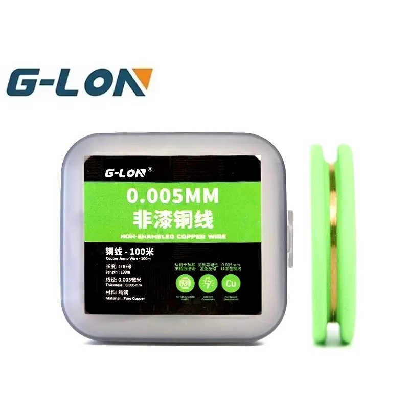 G-LON 0.005MM Non-enameled Copper Wire 100 Meters