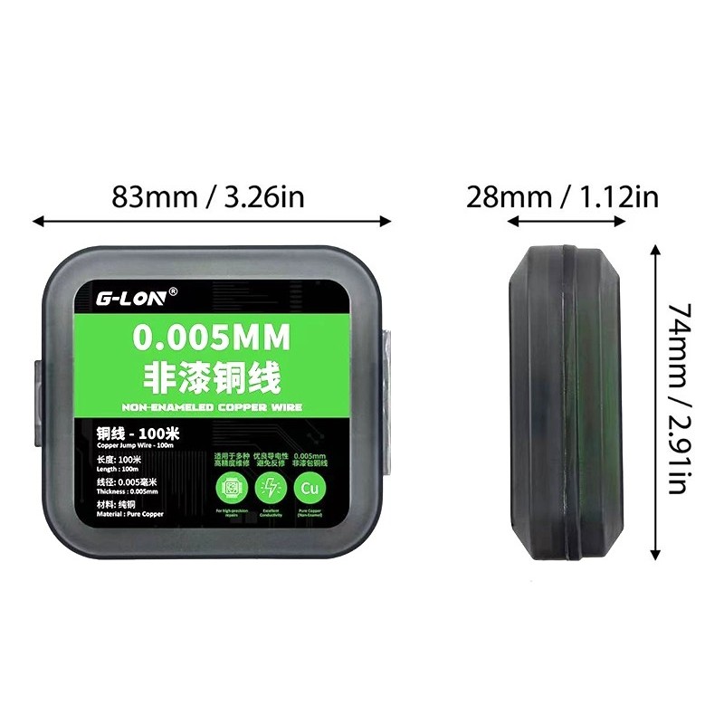 G-LON 0.005MM Non-enameled Copper Wire 100 Meters