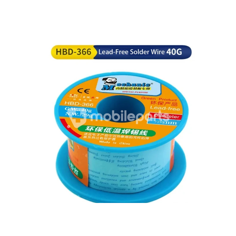 Mechanic HBD-366 Lead- Free Soldering Wire 40g 0.3mm