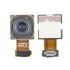 Rear Camera 108MP Realme C67 4G (PULLED)