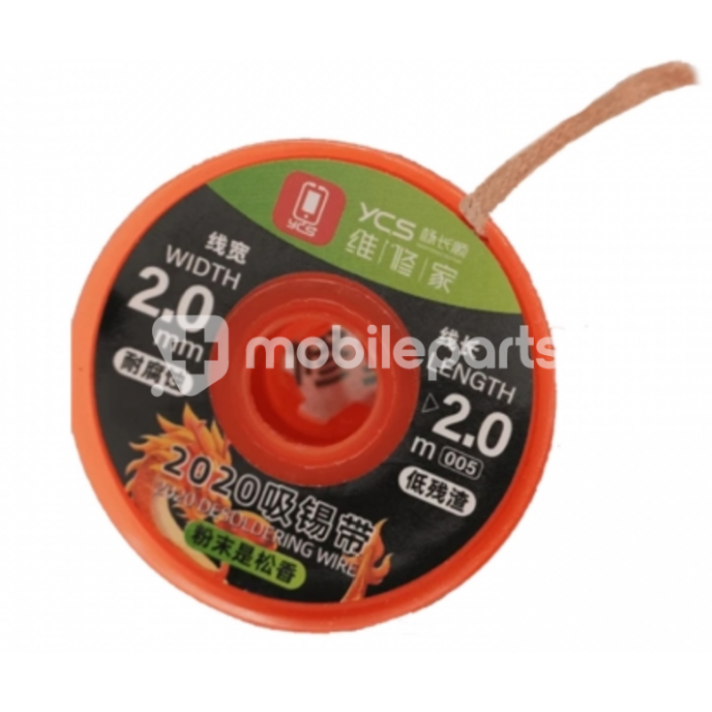 YCS 2020 2.0mm*20m Original Desoldering Wick