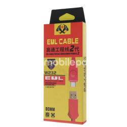 EDL9008 V2.0 Engineering Cable  Xiaomi - Redmi - Huawei