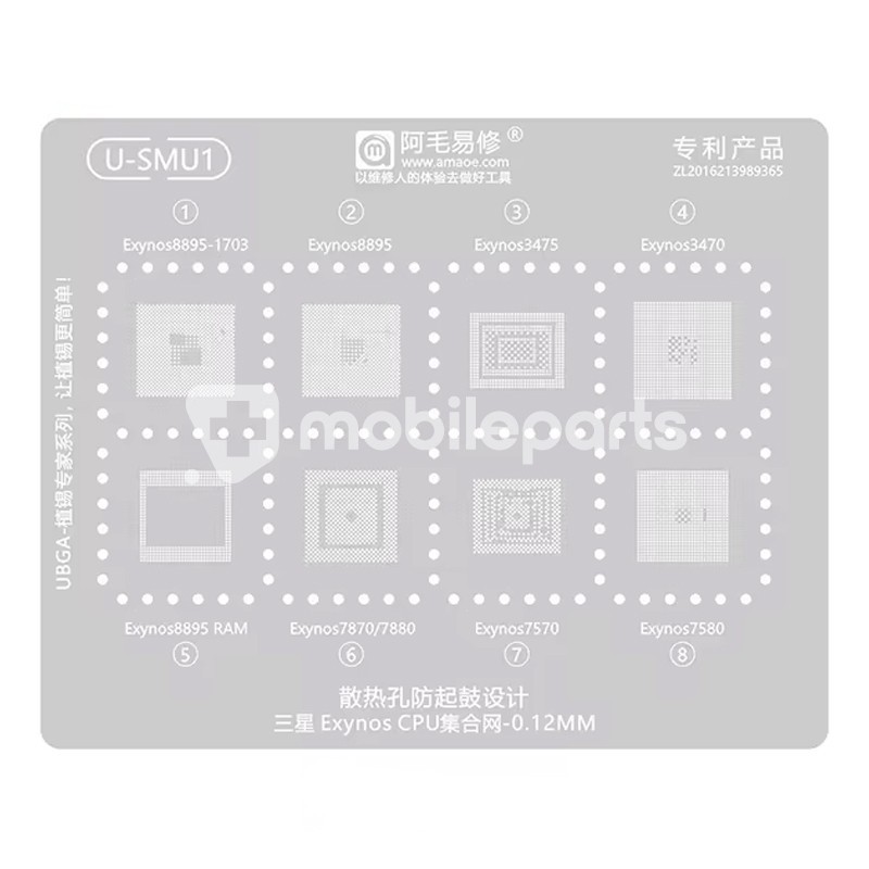 Amaoe U-SMU1 0.12MM CPU Rework Repair BGA Reballing Stencil Samsung Exynos