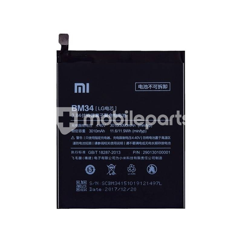 Battery BM34 3090 mAh Xiaomi Mi Note Pro No Logo
