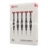 YCS T05 5 in 1 3D Strong Magnetic Screwdriver Set