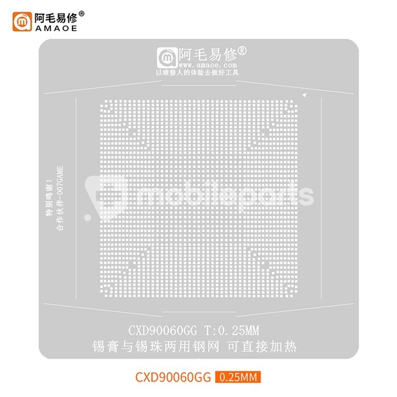Amaoe 0.25MM CXD90060GG Repair BGA Reballing Stencil  PS5