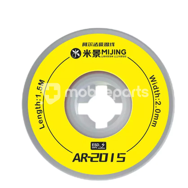 Mijing Alpha AR-2015 Desoldering Wick 1.5m* 2.00m