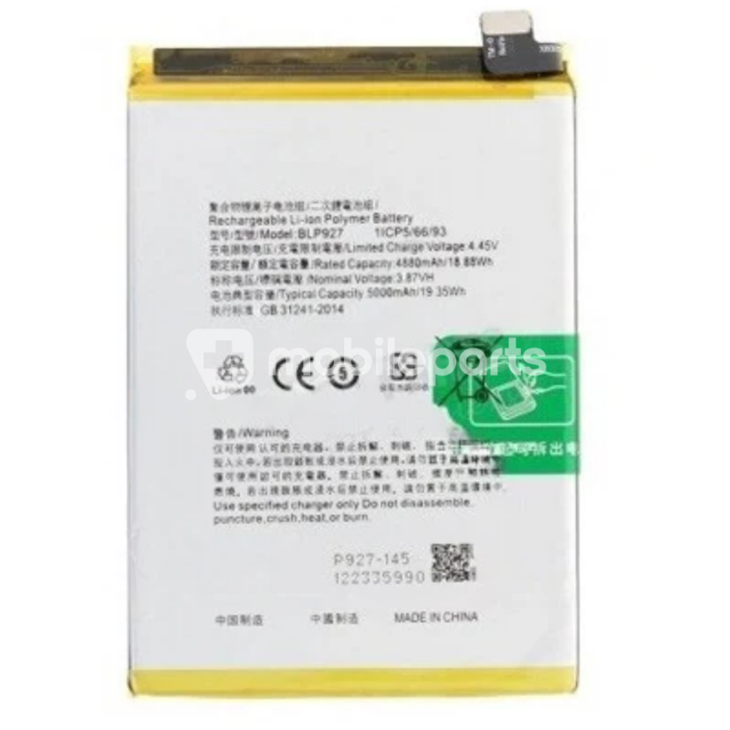 Battery BLP927 4880mAh OnePlus Nord CE 2 lite