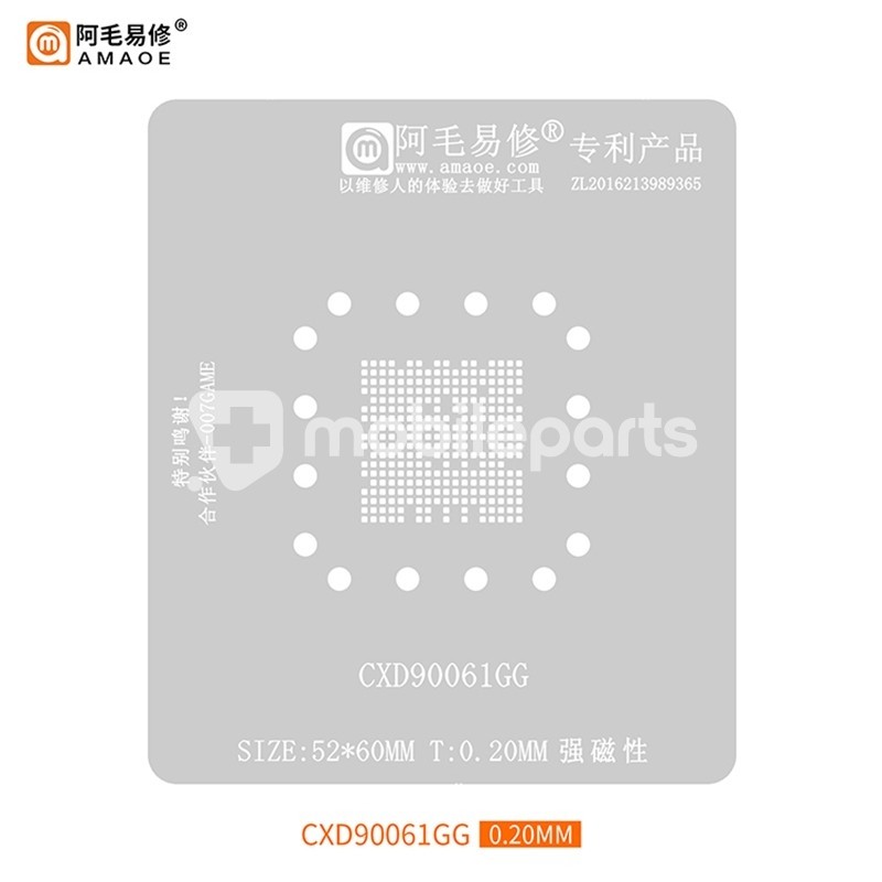 Amaoe 0.20MM CXD90061GG Repair BGA Reballing Stencil PS5